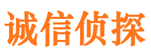 江都婚外情调查取证